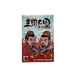 Southern Cross Games Taikoku Taikaze (Sangokutai Hoon) Board Game