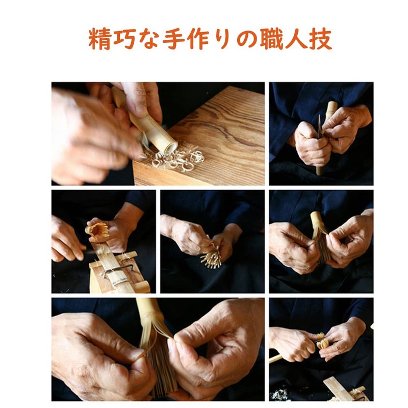 Tea Ceremony, Tea Ceremony, Traditional Crafts (100 pcs + Chasaku)