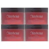 4 Maybena Retonin Packs / 4개 메이베나 레토닌팩