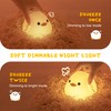 UNEEDE LED Cute Bean Duck Night Light, DoDo Duck Silicone