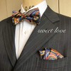 Paisley Colorful Multi [Bow Tie & Pocket Square] 2-Piece Set,