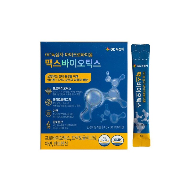 Nokshimpja GC녹십자 마이크로바이옴 맥스바이오틱스 4g x 30포 1개 / 써클