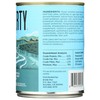 BIXBI Surf 'n Turf Wet Dog Food, 12.5 OZ