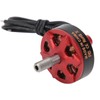 1750KV/2300KV/2500KV/2800KV SHU 2306 3‑4S Brushless Motor Replacement for RC Drone/FPV2500KV