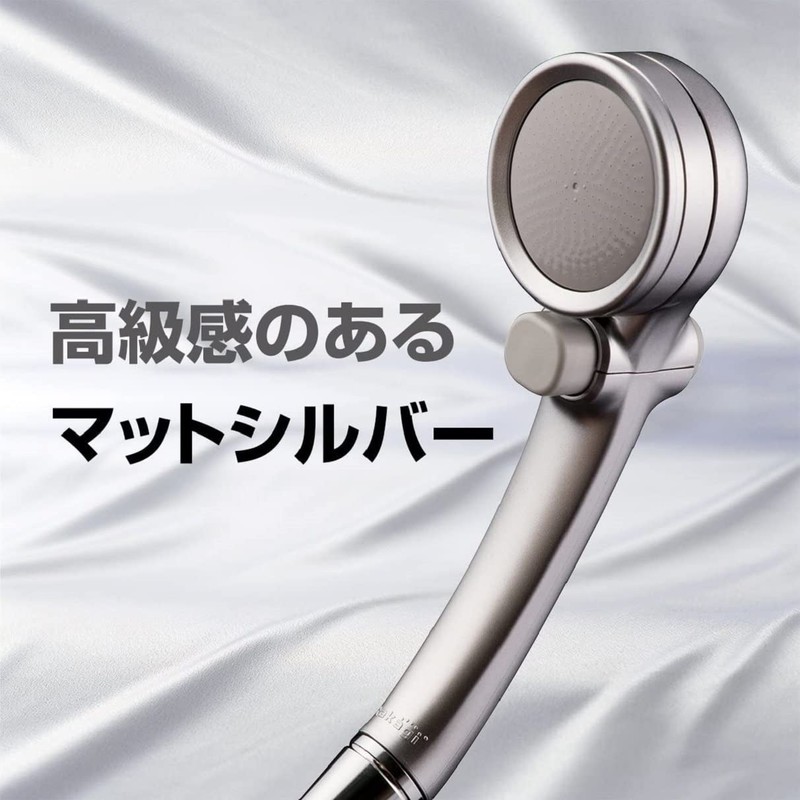 Takagi Shower Head for More Comfortable Showers