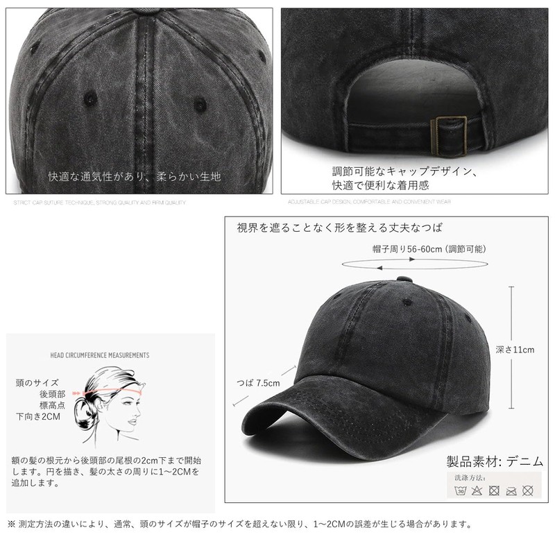 Goodspoon Cap, Hat, Plain, Unisex, Simple, Stylish, UV Protection, Outdoor,