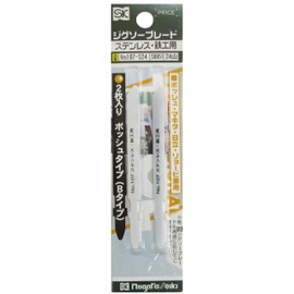 Niigata Seiki SK No. 107-S24 Jigsaw Blades, Set of 2, Bosch Type, Stainless Steel, For Ironwork