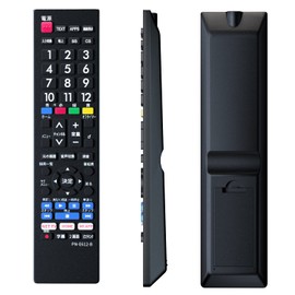 Panasonic Viera TV Remote Control [Set] Compatible with Panasonic Models Viera LCD TV Universal VIERA Replacement Remote Control Lightweight Remote Control Bold Button NIYAMA Niyama