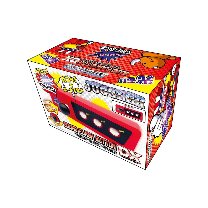 Juggler Sound Flash Button Deluxe DX RED Glow Sounds Key