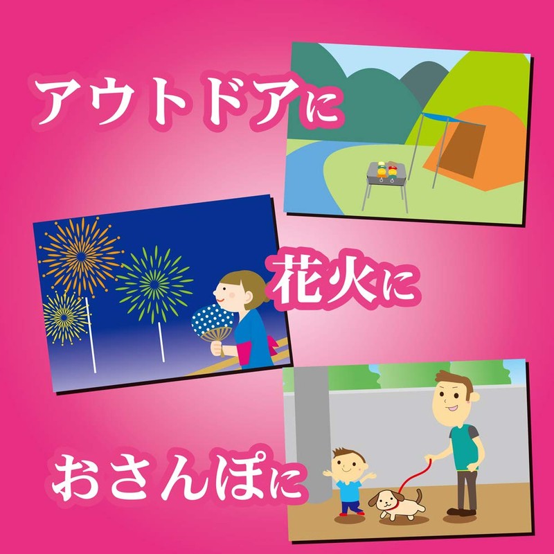 Golden Bird Swirl V, Rose Scent, 30 Volume (Paper Box)