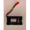 VLM GROUP 3.7V 750mAh 603048 Lithium Polymer LiPo Rechargeable Battery