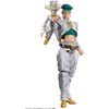ME21754 Super Movable "Jojo's Bizarre Adventure Part 4" "Kishibe &