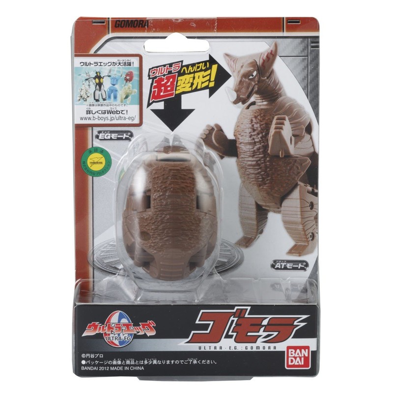 Ultra Egg Gomora (PVC Figure) Bandai Ultra Egg [JAPAN]