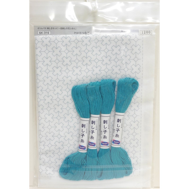 オリムパス製絲 刺し子キット 一目刺しの花ふきん クロスつなぎ SK-316