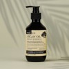 muk Spa Argan Oil Repair Shampoo 300ml