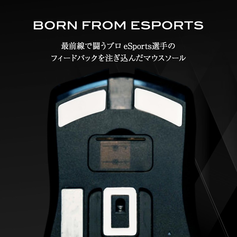 QSPEC Mouse Sole Professional Gaming G PRO Gaming Mouse Wireless