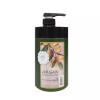 IS 헤어컨디셔너 IS 컨퓸 아르간 트리트먼트 헤어팩 1000g Hair Conditioner