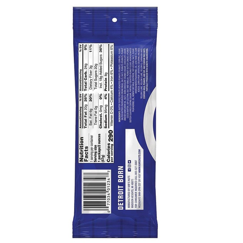 Kar's Nut Peanut Butter 'N Dark Chocolate Trail Mix, 2