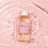아베아 인텐시브 클렌징 오일 / 포어 클렌징 오일 투 밀크