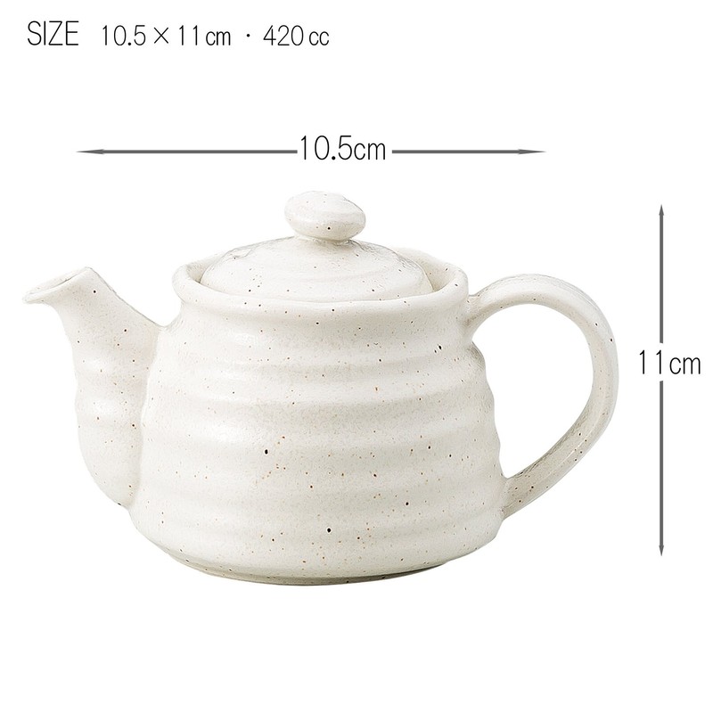 Wiccan Spine Kiln Fired Ceramic Pot White Glazed (with net)