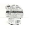 Kose Salon Style Solid Clay Hair Wax (Hair and Makeup)