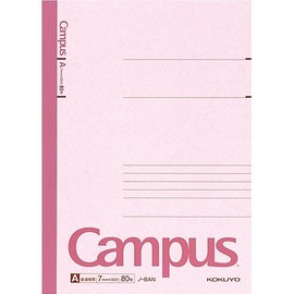 Kokuyo No-8AN Campus Notebook Semi B5, A Ruled 0.3 inch (7 mm), 80 Sheets Bulk Set (3 Pieces)