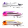Goodbait BnD 180F Neon Whitebait Lure (Up to 2 Per