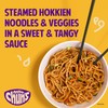 Annie Chun's Teriyaki Noodle Bowl, 8.16 oz (Pack of 6)