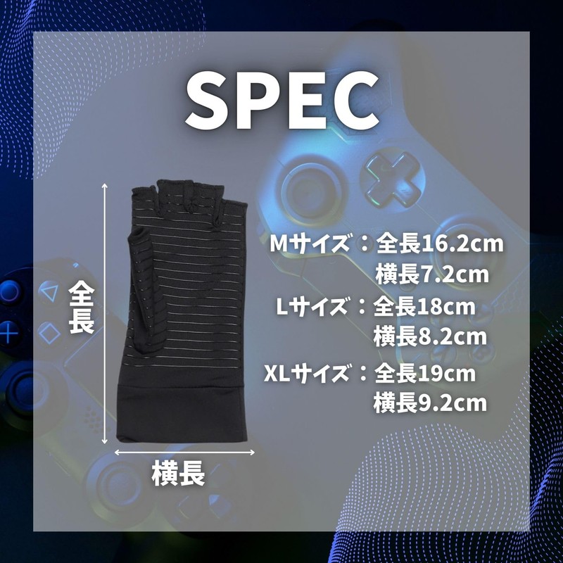 Gaming Gloves Anti-slip Breathable eSports Controller Anti-Sweat Hand Sweat Thin