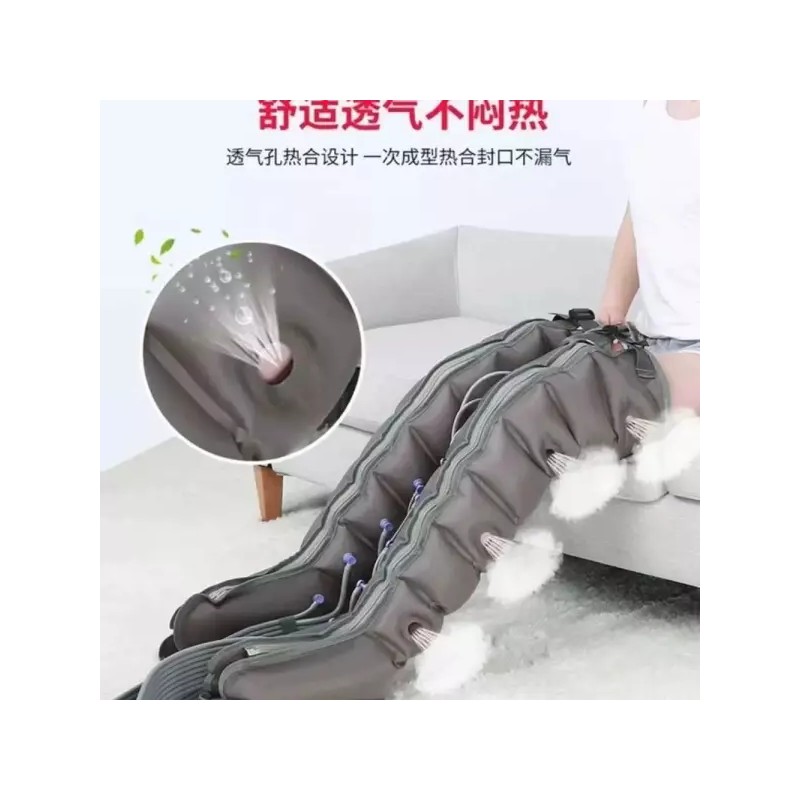 임산부 다리마사지기 공기압치료기 지압 장화 [4캐비티 표준 본체+양쪽 하지] Pregnant
