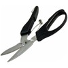 manmosukanekiri Stainless Steel Jumbo Shears Straight Blade G – 80