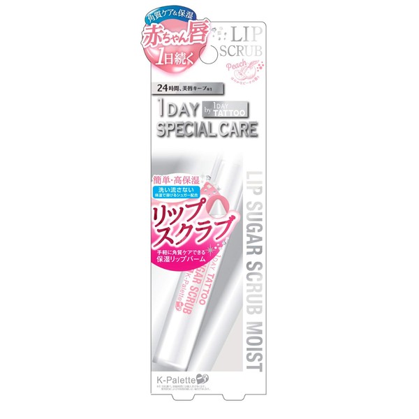 K-Palette Lip Sugar Scrub Moist 01 Peach (Lip Balm), 0.1