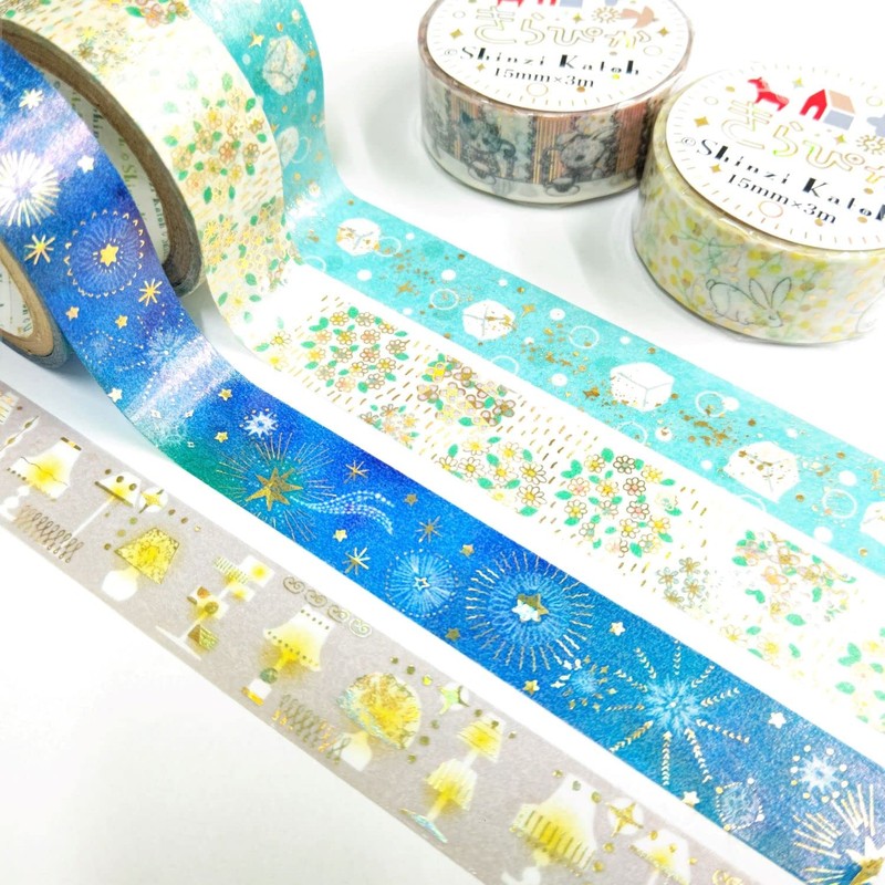 Seido Shinzi Katoh Masking Tape 2 Rolls B1 ks-dt-20063