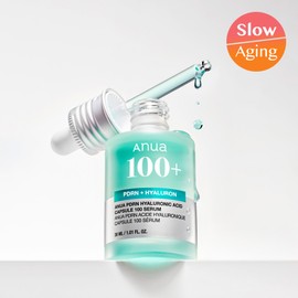 Anua PDRN Hyaluronic Acid Capsule 100 Serum 30ml Double Pack - [SET] Serum 30ml Double Pack