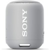 Sony SRS-XB12 Wireless Portable Speaker: Waterproof, Dustproof, Bluetooth Compatible, Deep