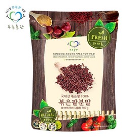 Pureun Deulpan 국내산 볶은 팥 분말 가루 100% 500g 100% Domestic Roasted Red Bean Powder 500g