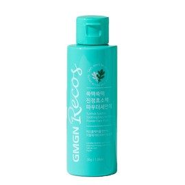 Hygge Mildly Acidic Hyaluronic Gel Cleanser 50ml x 1 / 휘게 약산성 히알루론 젤 클렌저 50ml 1개