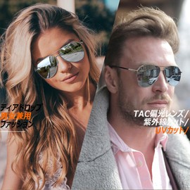 Joopin Men's Sunglasses, Teardrop Polarized Sunglasses, Driving Sunglasses for Men, Sports, UV400, UV Protection, Shockproof, Ultra Lightweight, Bicycle, Biking, Running, Golf, Fishing, Climbing,