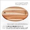 SOTO ST-6501M Cutting Board, Pot Holder, Dish Board, Natural Acacia