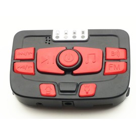 12V Children Electric Vehicle Power Medium Control Switch Multi-Function Bluetooth Connection Music Power Display Circuit Board Centre Panel Powered Wheel Replacement Parts