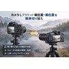 Camera L Bracket Quick Release Plate, Aluminum Alloy Vertical Shooting