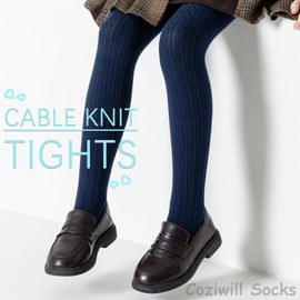Coziwill Socks Girls Seamless Stockings Tights Soft Cotton Cable Knit Leggings for Toddler Baby Girl Kids 10-12 Years 2 Pack (Navy, XL)