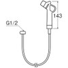 SANEI PN73F-13 Toilet Parts Nozzle Washer Water Flow Switch 4.9