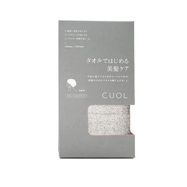 Heartwell CUOL Imabari Towel, Beautiful Hair Care, Slim Bath Towel, Hair Drying, Hair Care, Hair, Water Absorbent, Quar, Simple, Soft, Mini Bath Towel, 1 Ice Gray