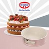 Dr. Oetker Springform Ø 20 cm mit Flachboden, runde Kuchenform