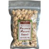 Trader Joe's Roasted & Salted Rosemary Marcona Almonds, 6 oz
