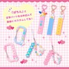Sanrio 072478 Custom Strap (Maipachirun) Cinnamon Roll, ABS Resin, Vinyl
