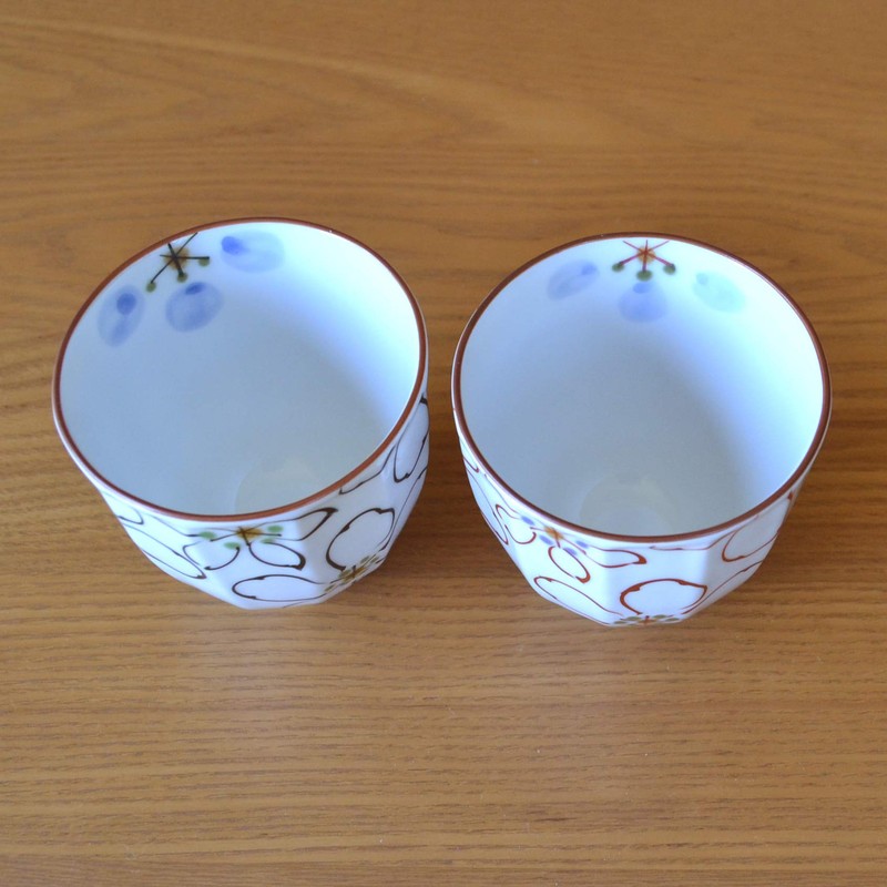 Pair of Teacups, Present, Gift Boxed, Stylish, Arita Ware Ayaka,