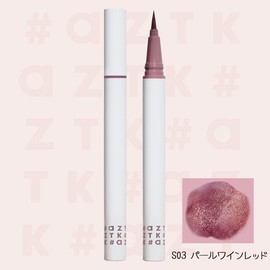 #aZTK Pearl Liquid Eyeliner (S03 Pearl Burgundy )