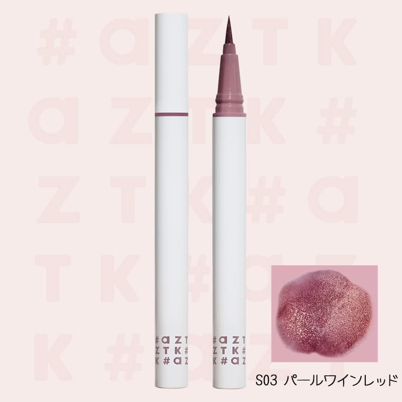 #aZTK Pearl Liquid Eyeliner (S03 Pearl Burgundy )